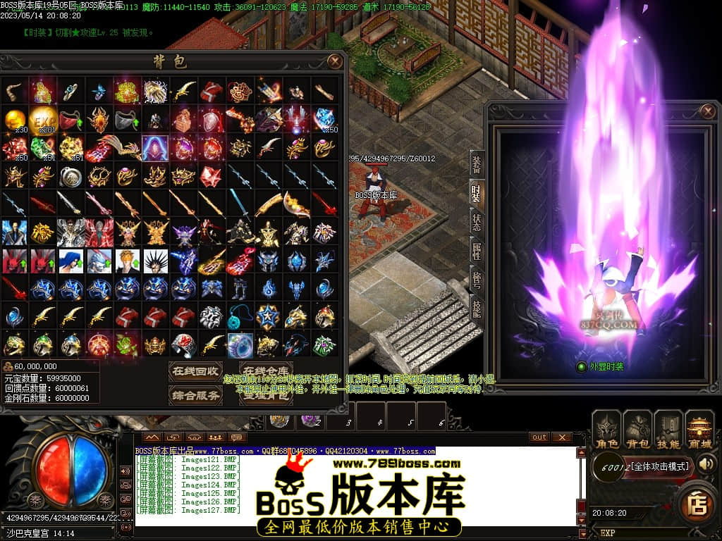 Images128压缩后.JPG
