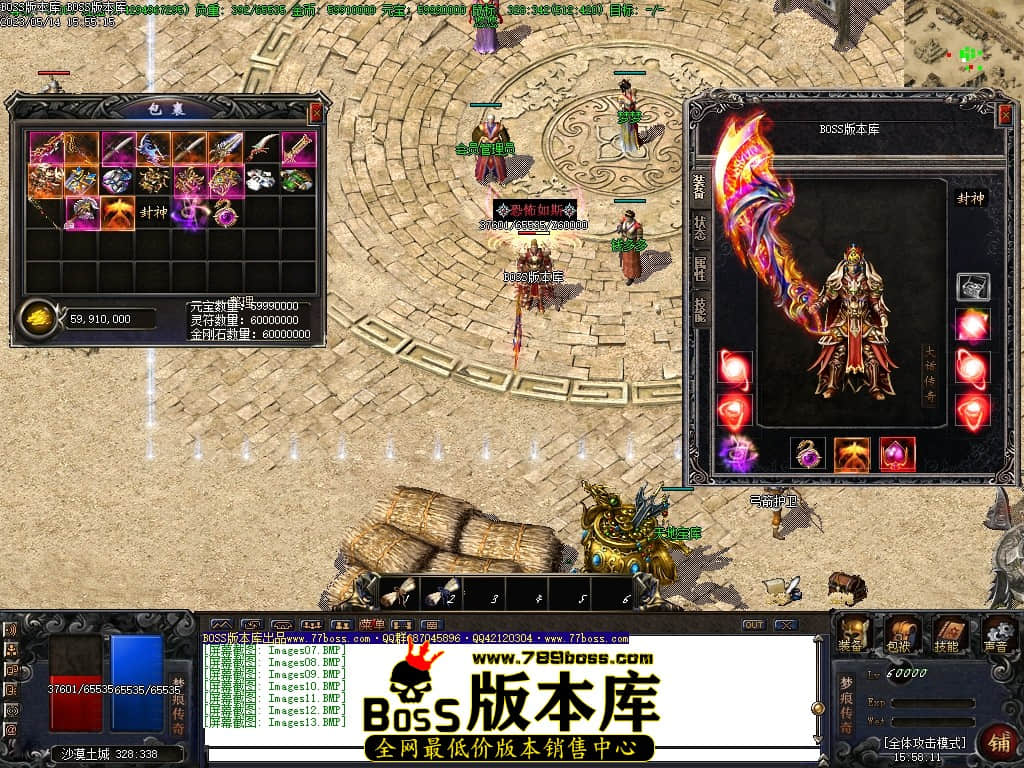 Images14压缩后.JPG