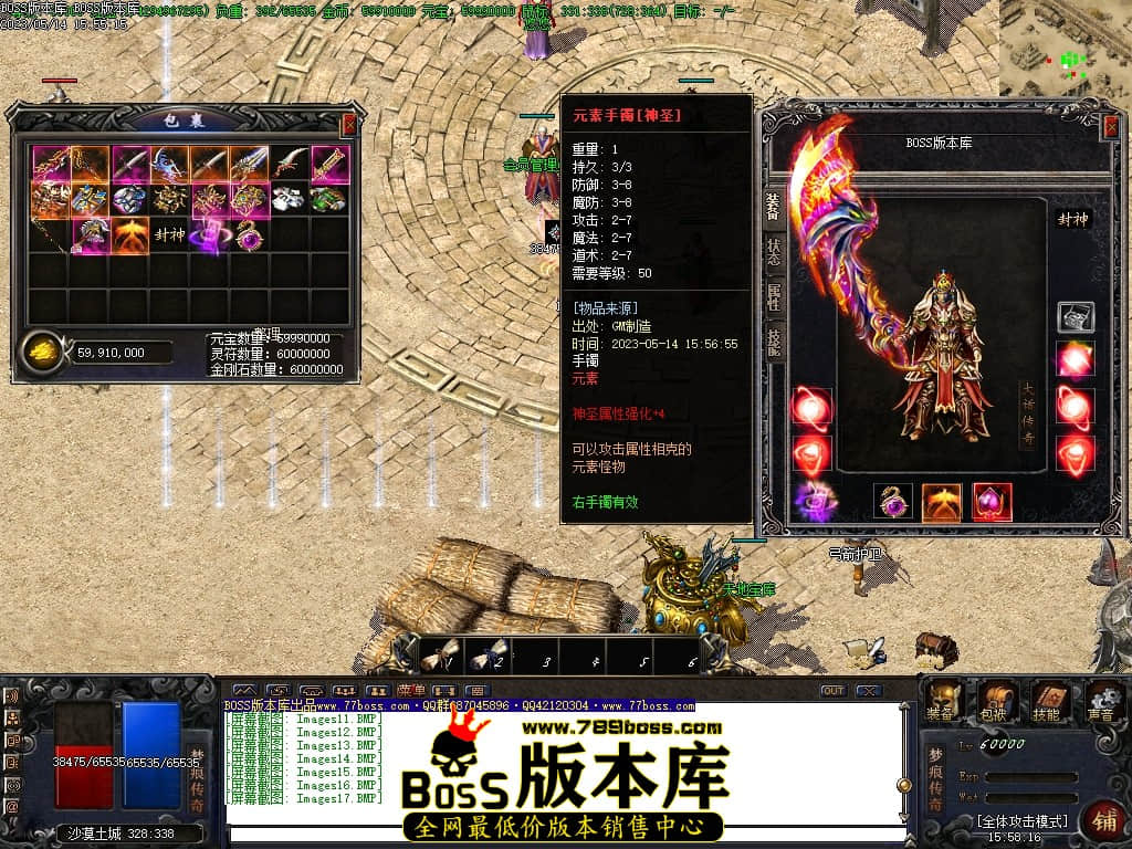 Images18压缩后.JPG