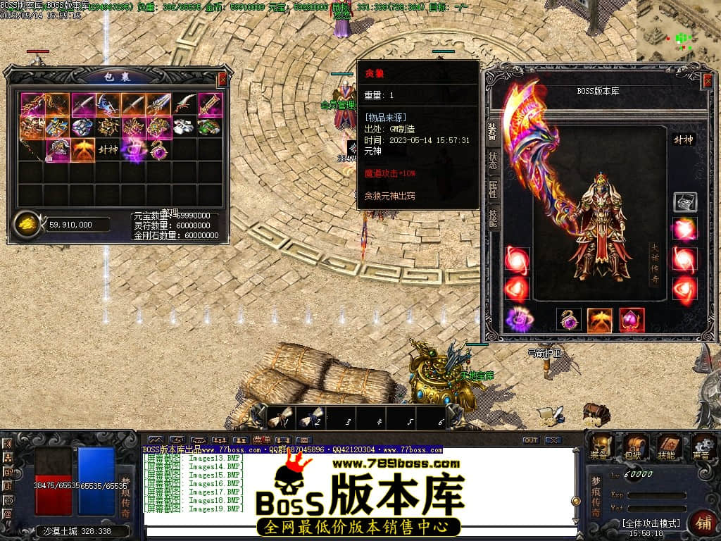 Images20压缩后.JPG