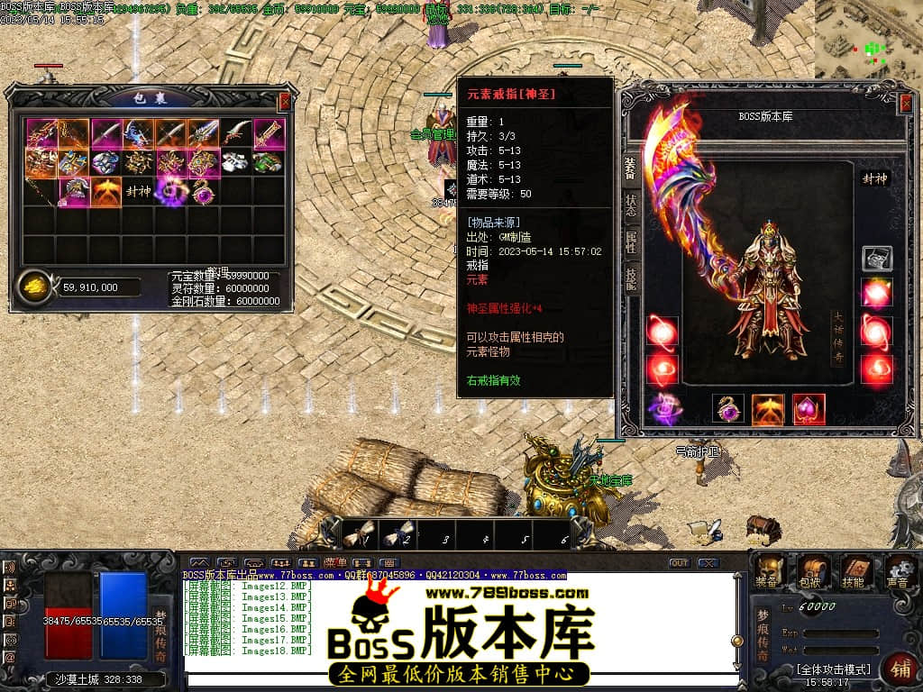 Images19压缩后.JPG