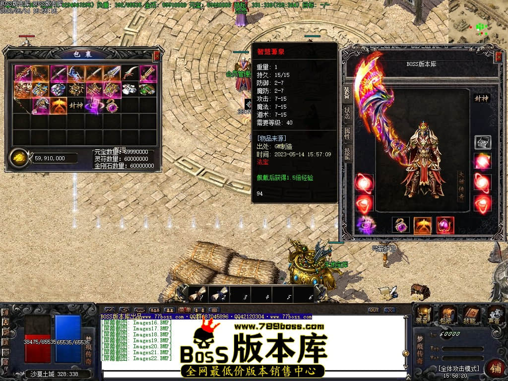 Images23压缩后.JPG