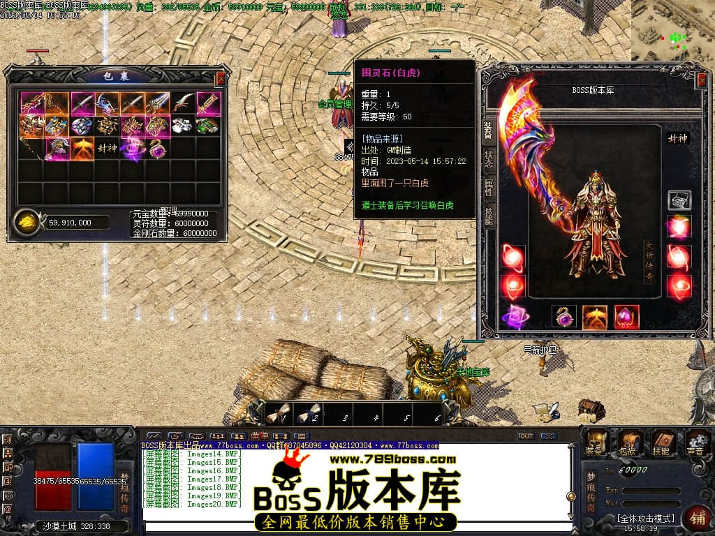Images21压缩后.JPG