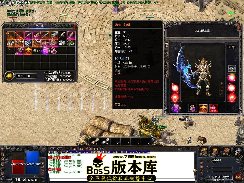Images35压缩后.JPG