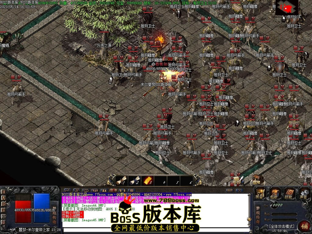 Images46压缩后.JPG