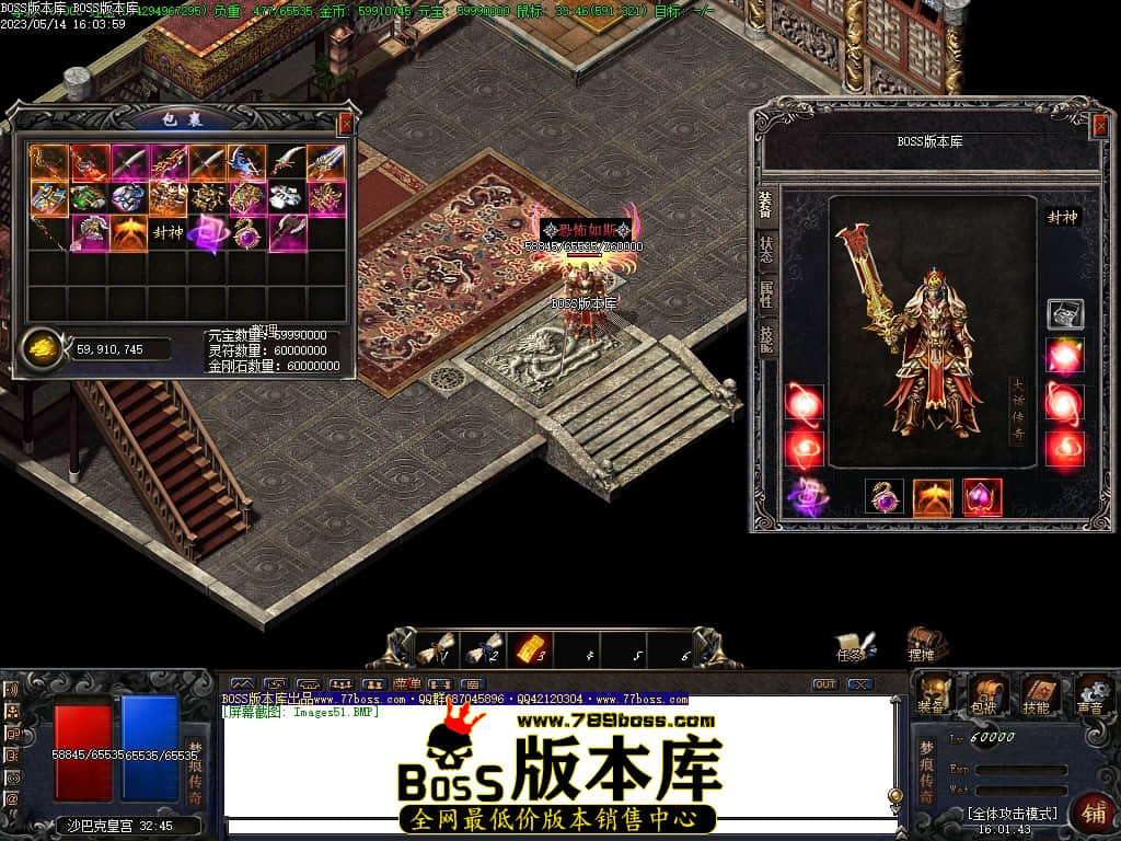 Images52压缩后.JPG