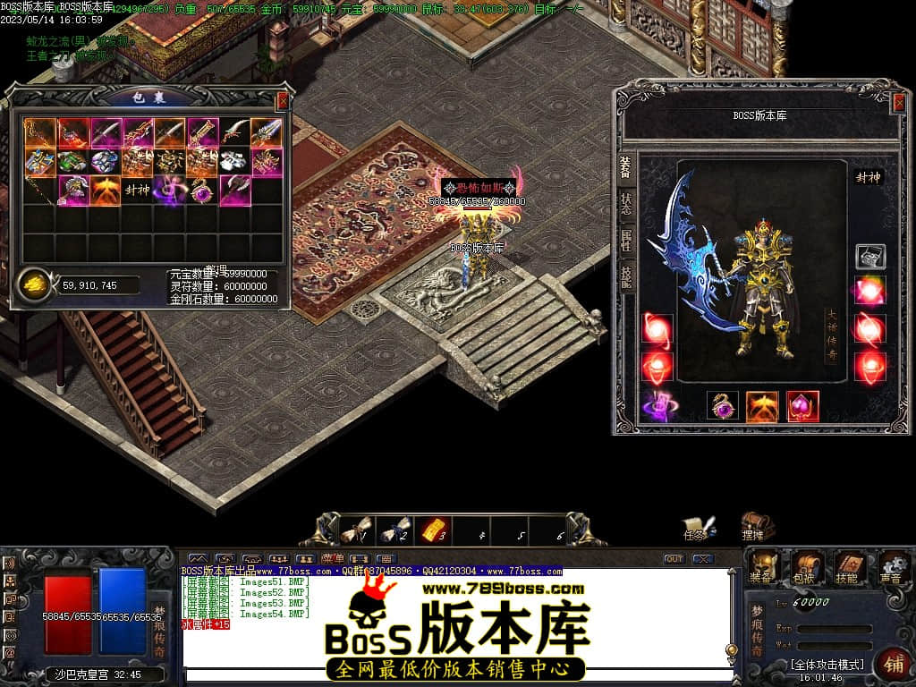 Images55压缩后.JPG