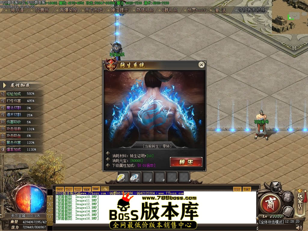 Images17压缩后.JPG