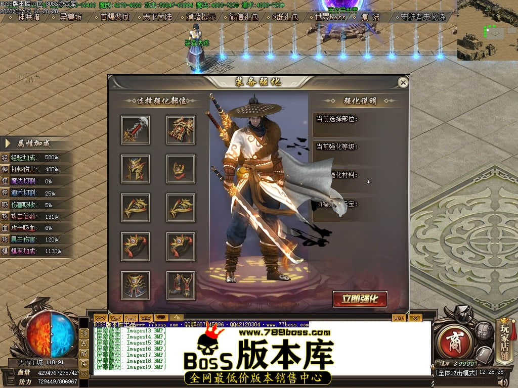 Images20压缩后.JPG
