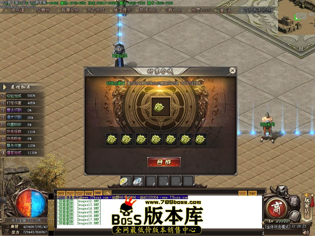 Images19压缩后.JPG