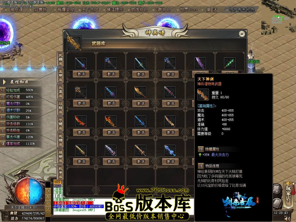 Images27压缩后.JPG