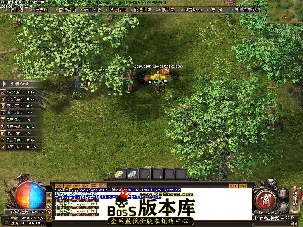 Images75压缩后.JPG