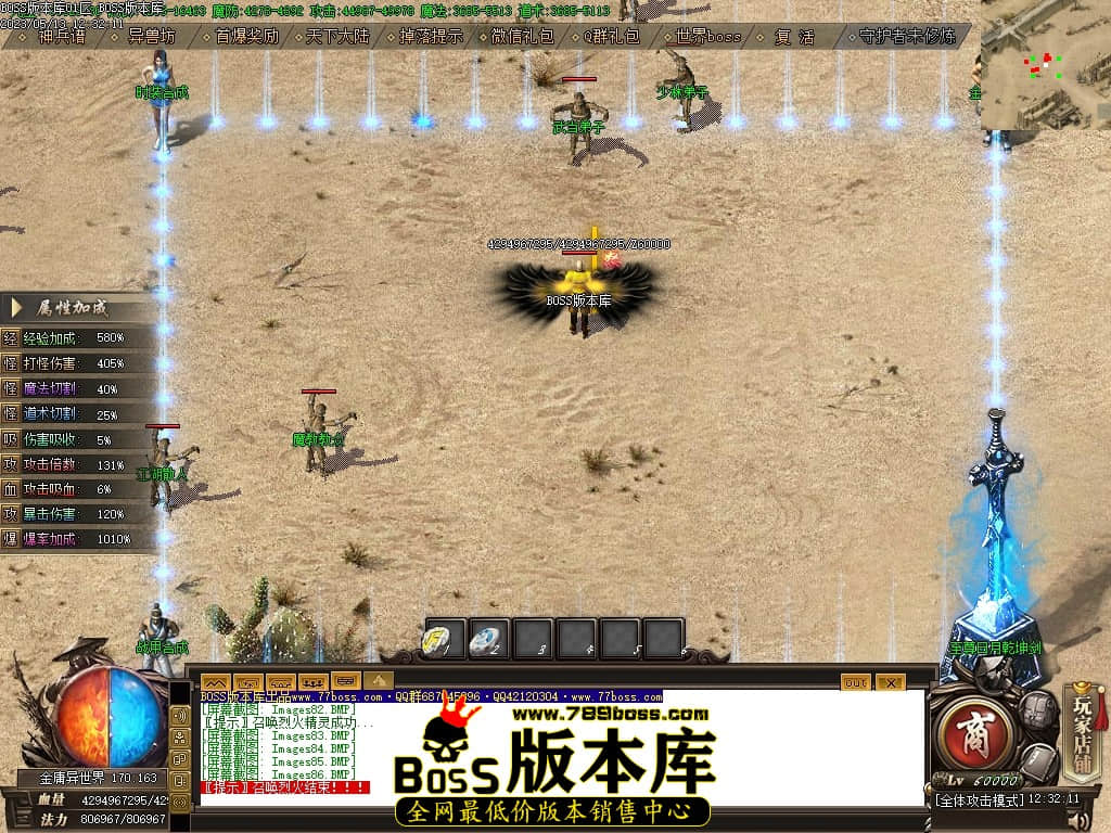 Images87压缩后.JPG