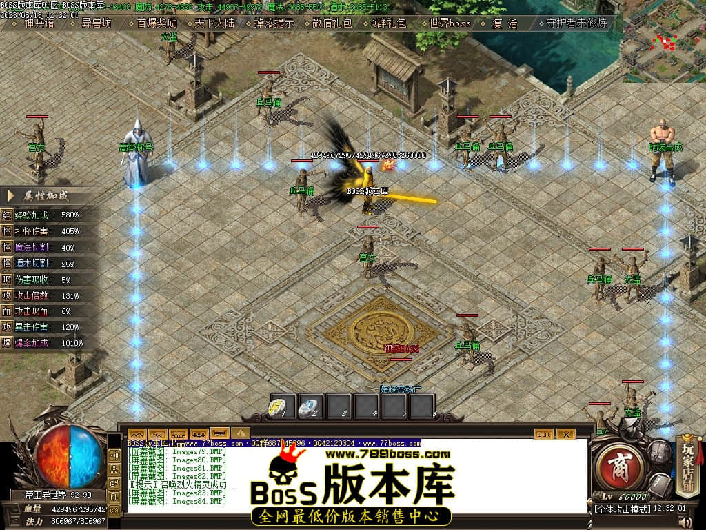Images85压缩后.JPG