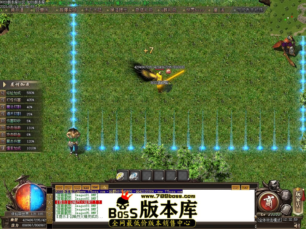 Images96压缩后.JPG