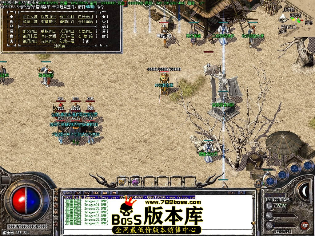 Images10压缩后.JPG