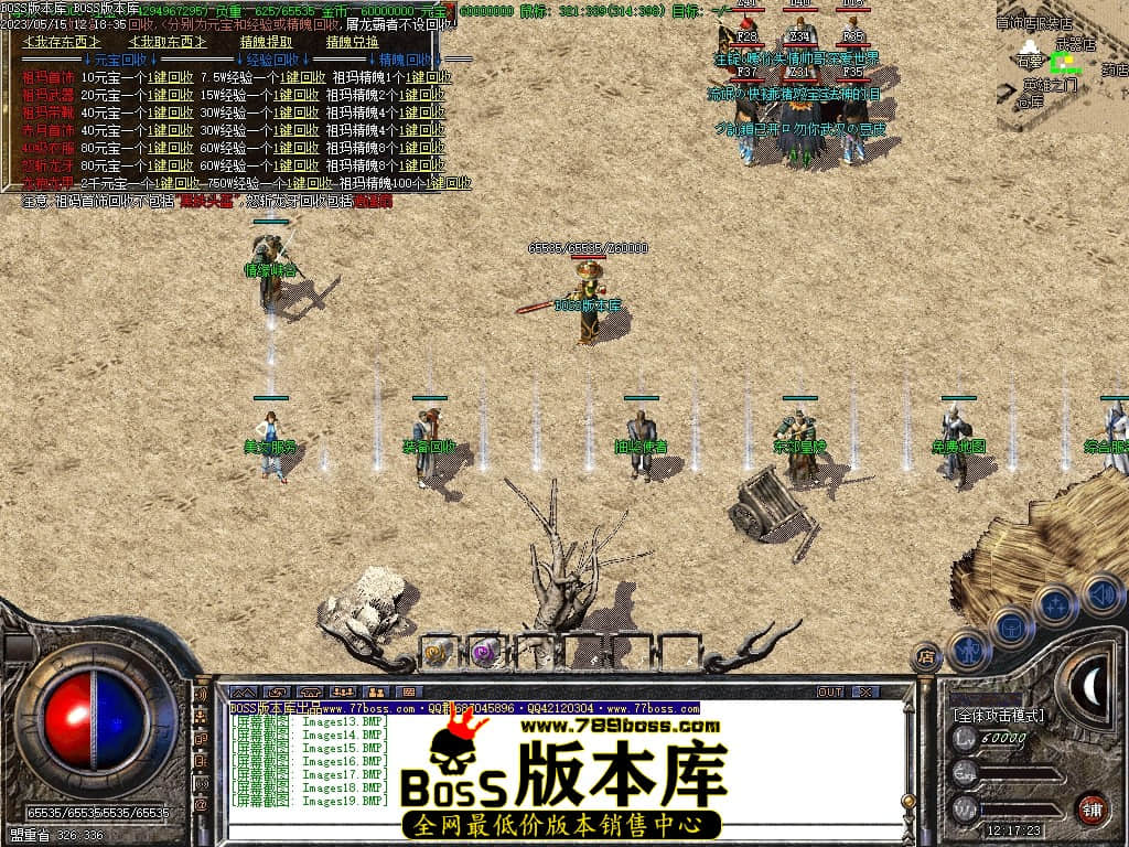 Images20压缩后.JPG