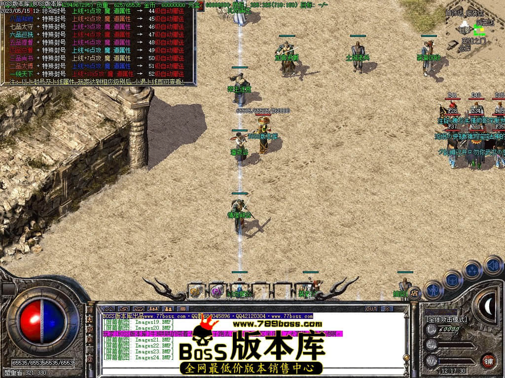 Images25压缩后.JPG