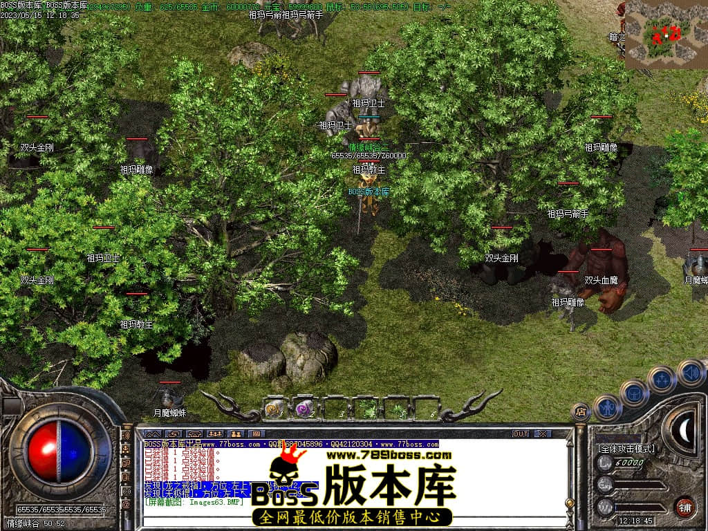 Images64压缩后.JPG