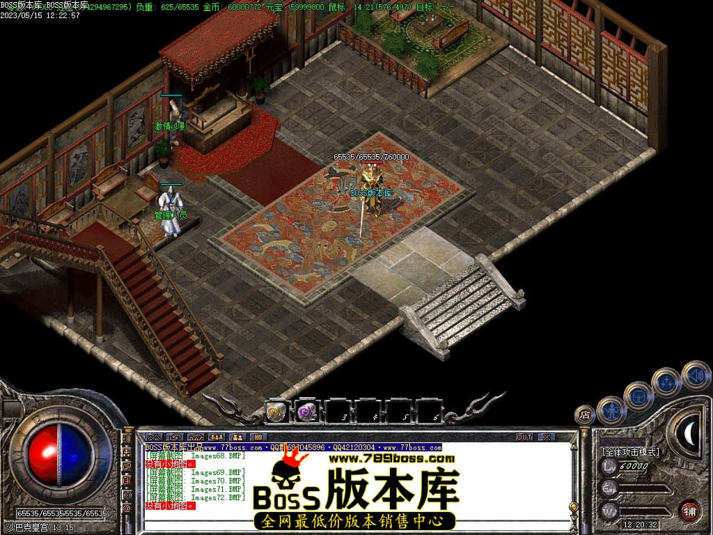 Images73压缩后.JPG