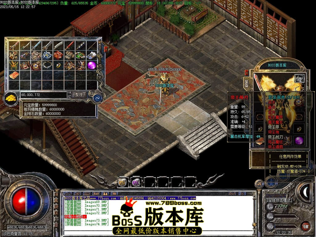 Images75压缩后.JPG