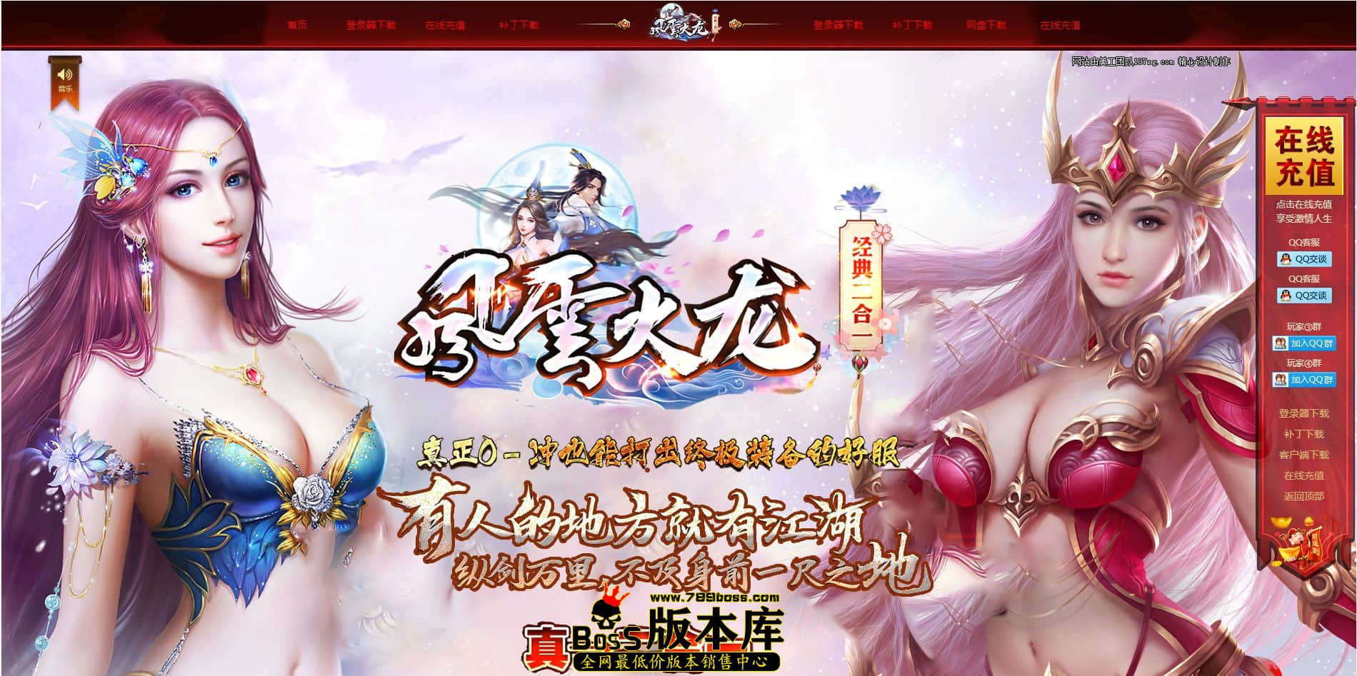 QQ图片20230516034232.jpg