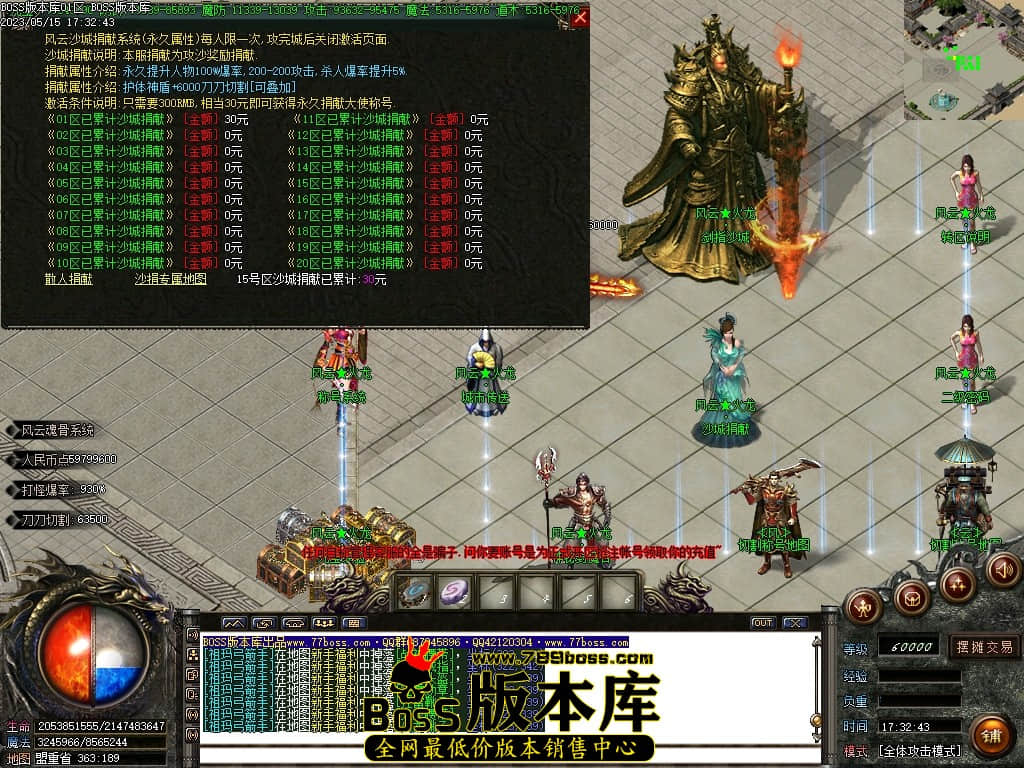 Images10压缩后.JPG