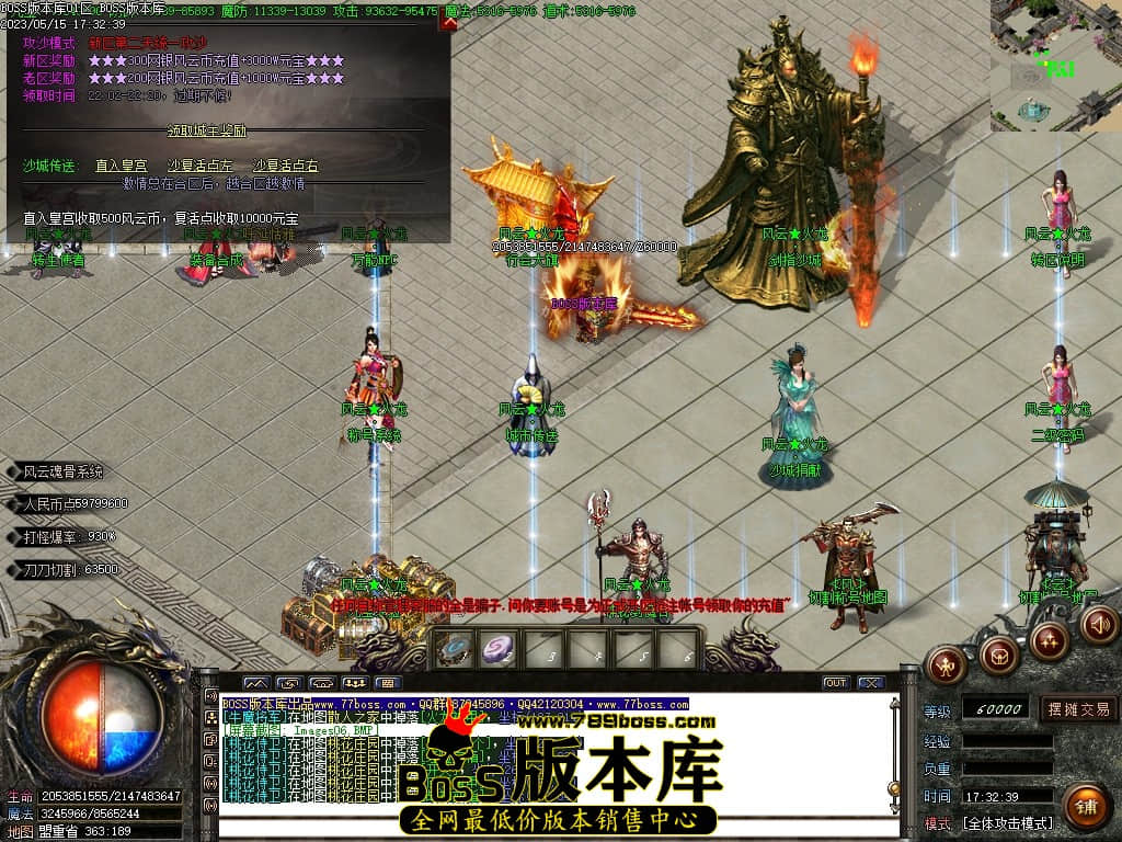 Images07压缩后.JPG