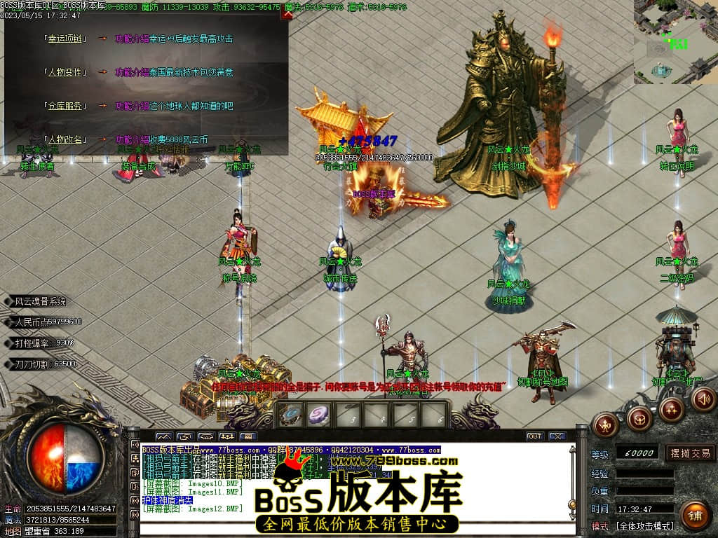 Images14压缩后.JPG