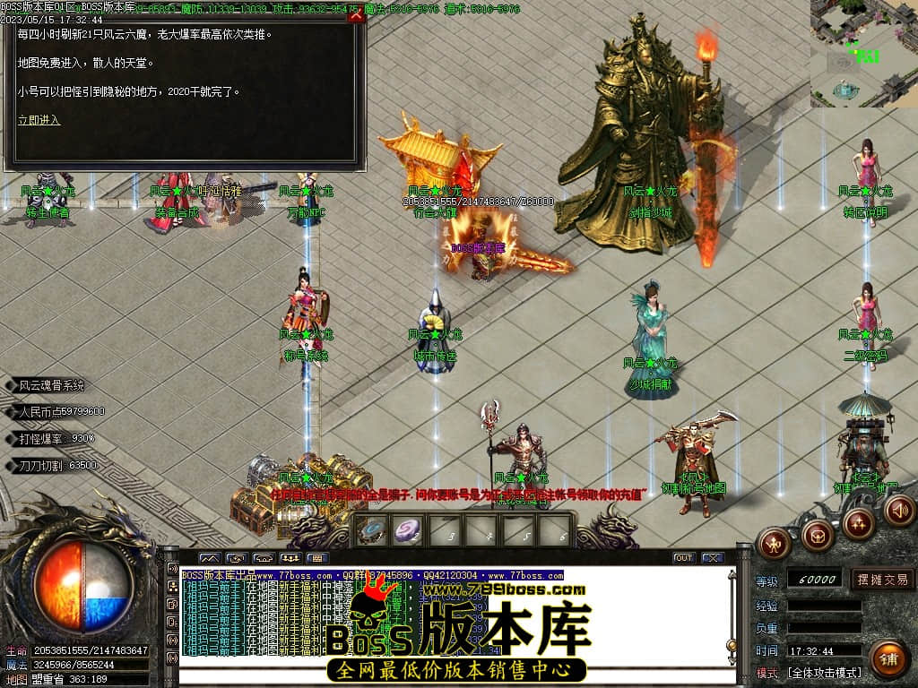 Images11压缩后.JPG