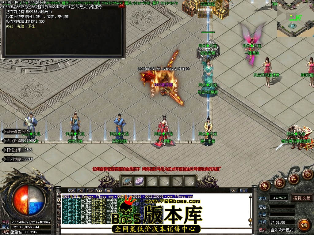 Images19压缩后.JPG