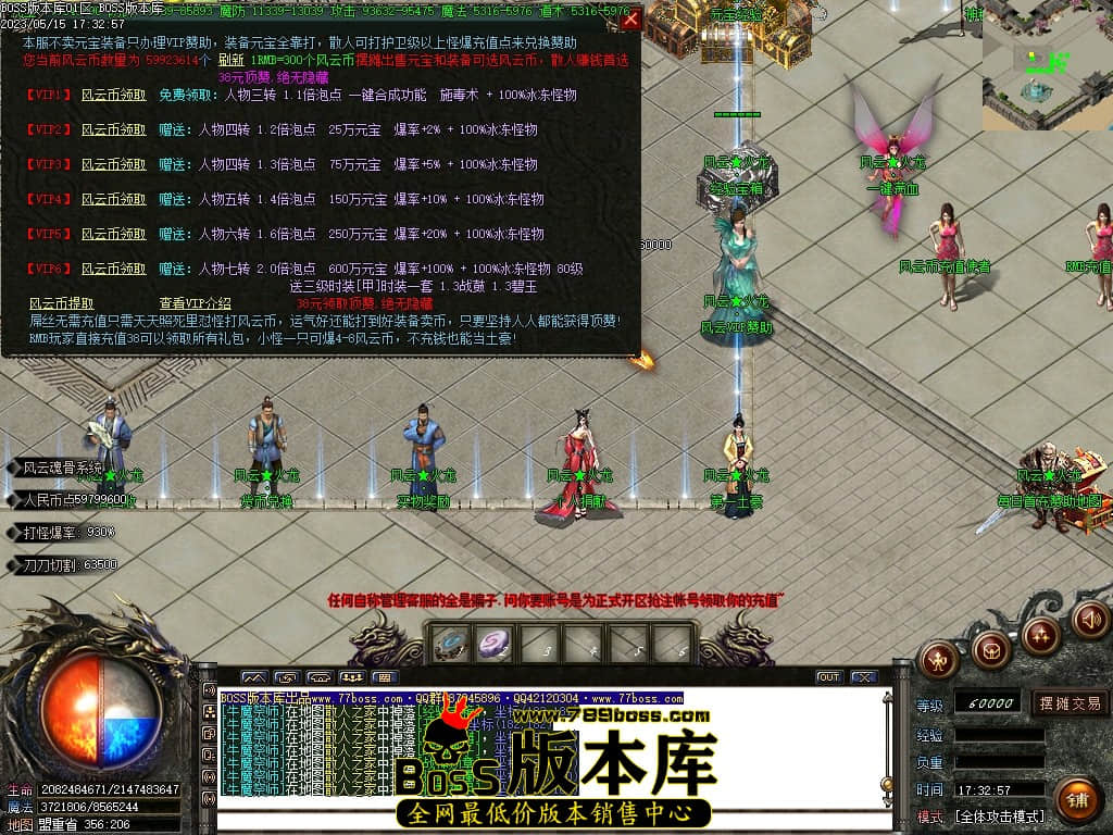 Images18压缩后.JPG