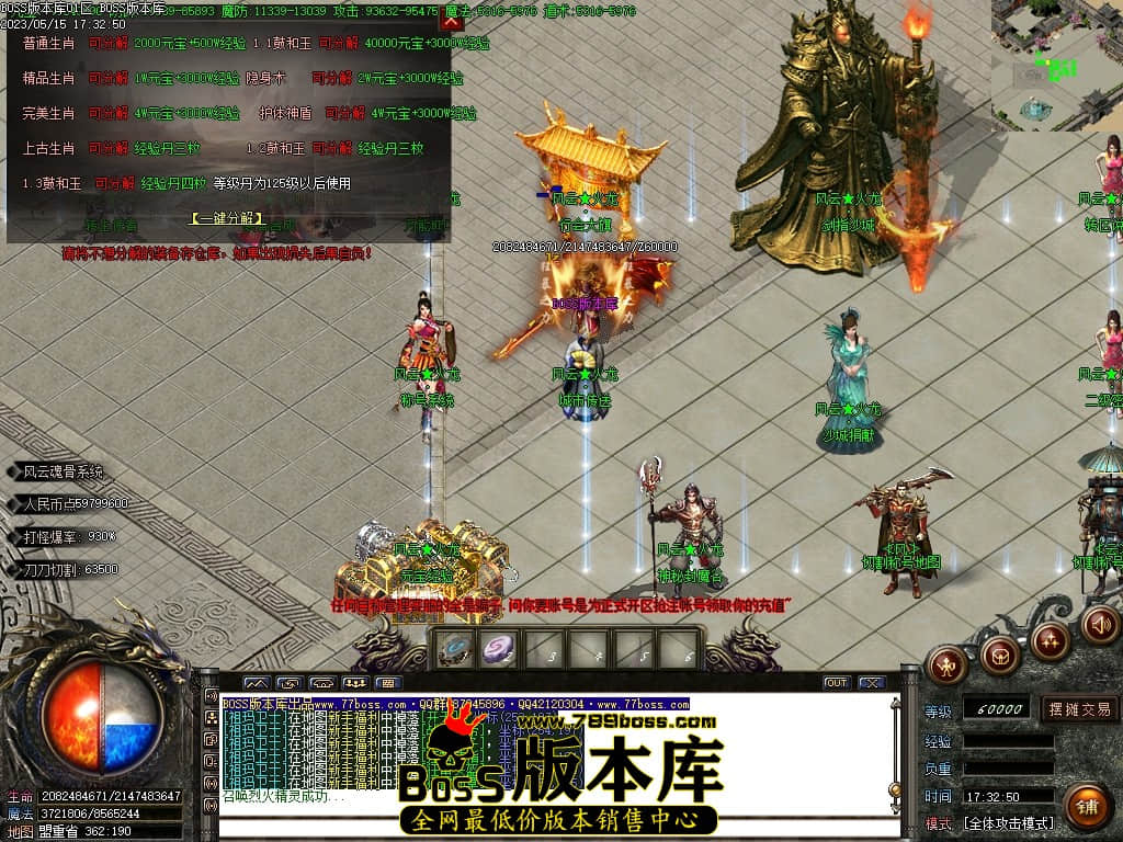 Images16压缩后.JPG