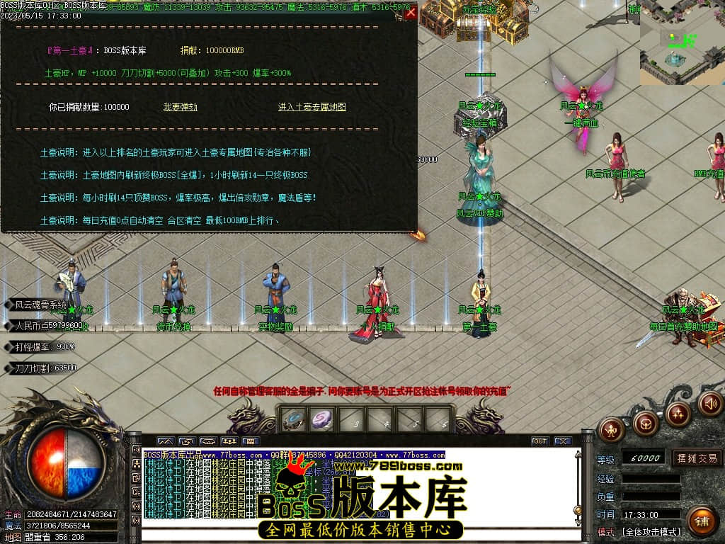 Images22压缩后.JPG