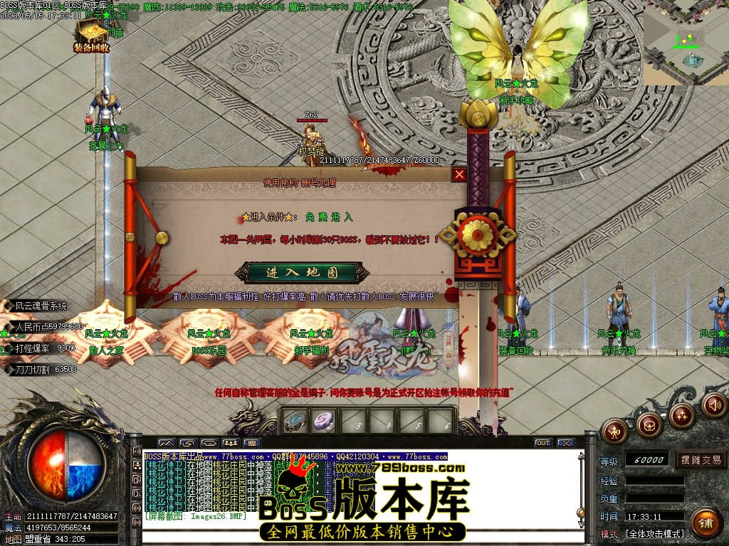 Images28压缩后.JPG