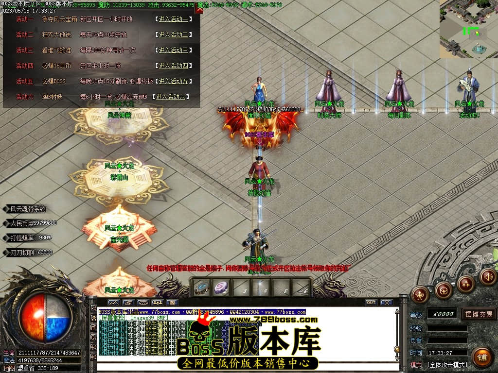 Images40压缩后.JPG