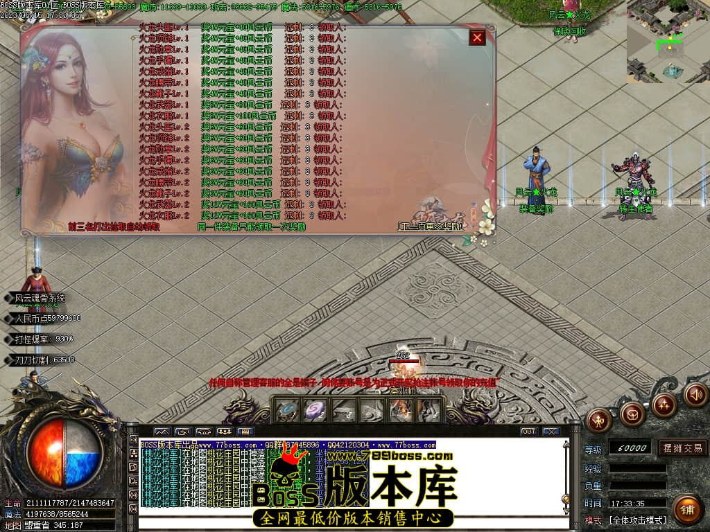 Images43压缩后.JPG