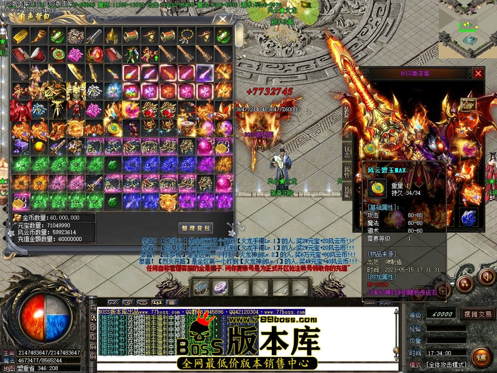 Images55压缩后.JPG