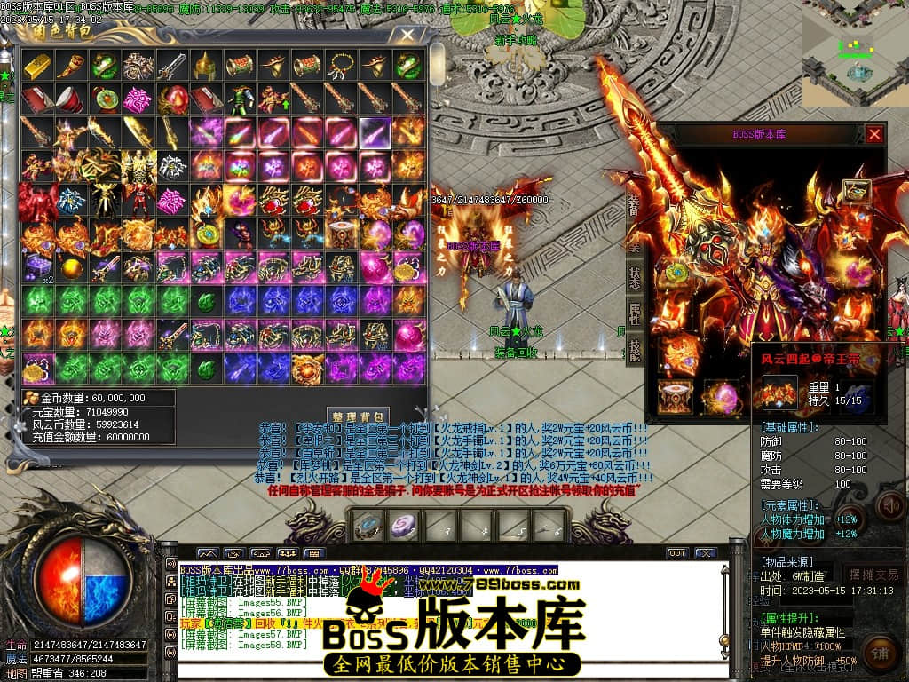 Images60压缩后.JPG