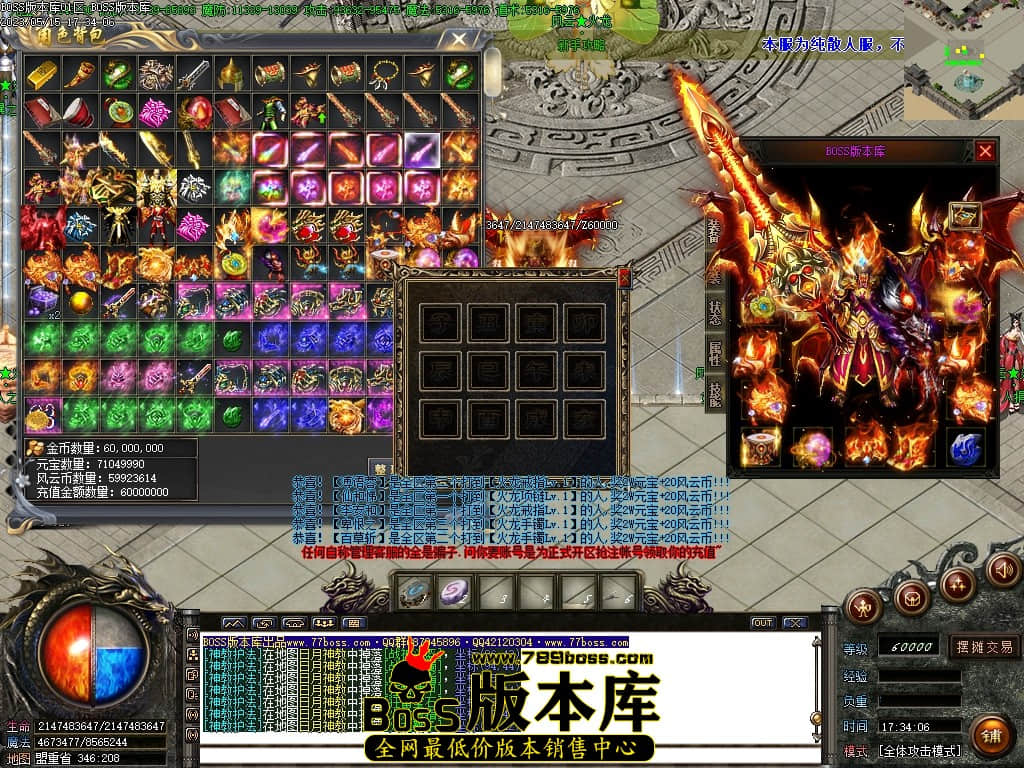 Images67压缩后.JPG