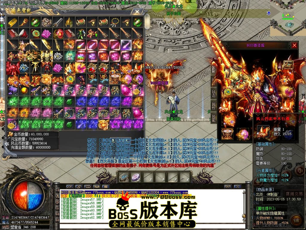Images64压缩后.JPG