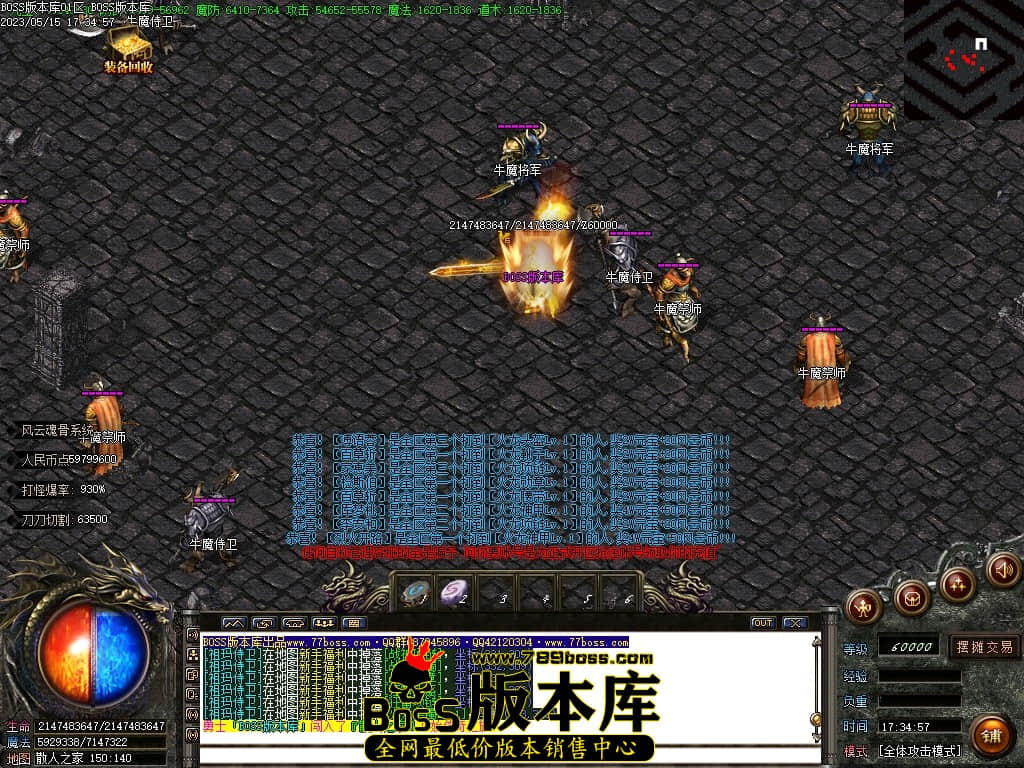Images100压缩后.JPG