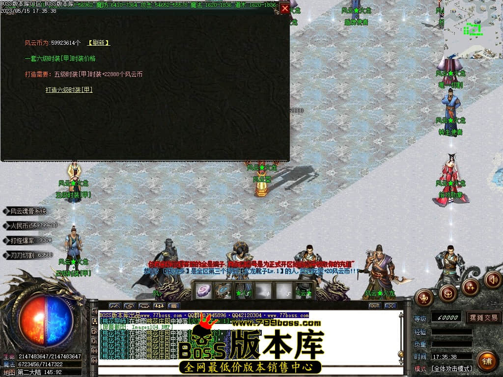 Images106压缩后.JPG