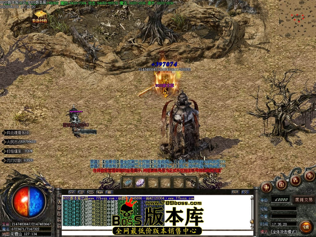 Images103压缩后.JPG