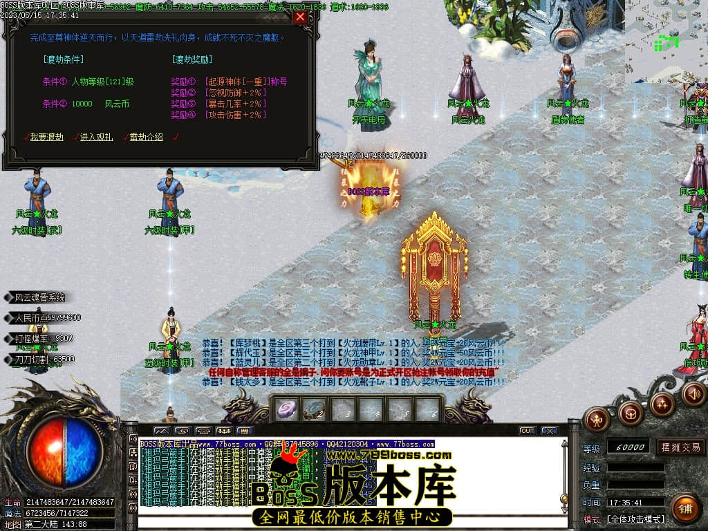 Images107压缩后.JPG