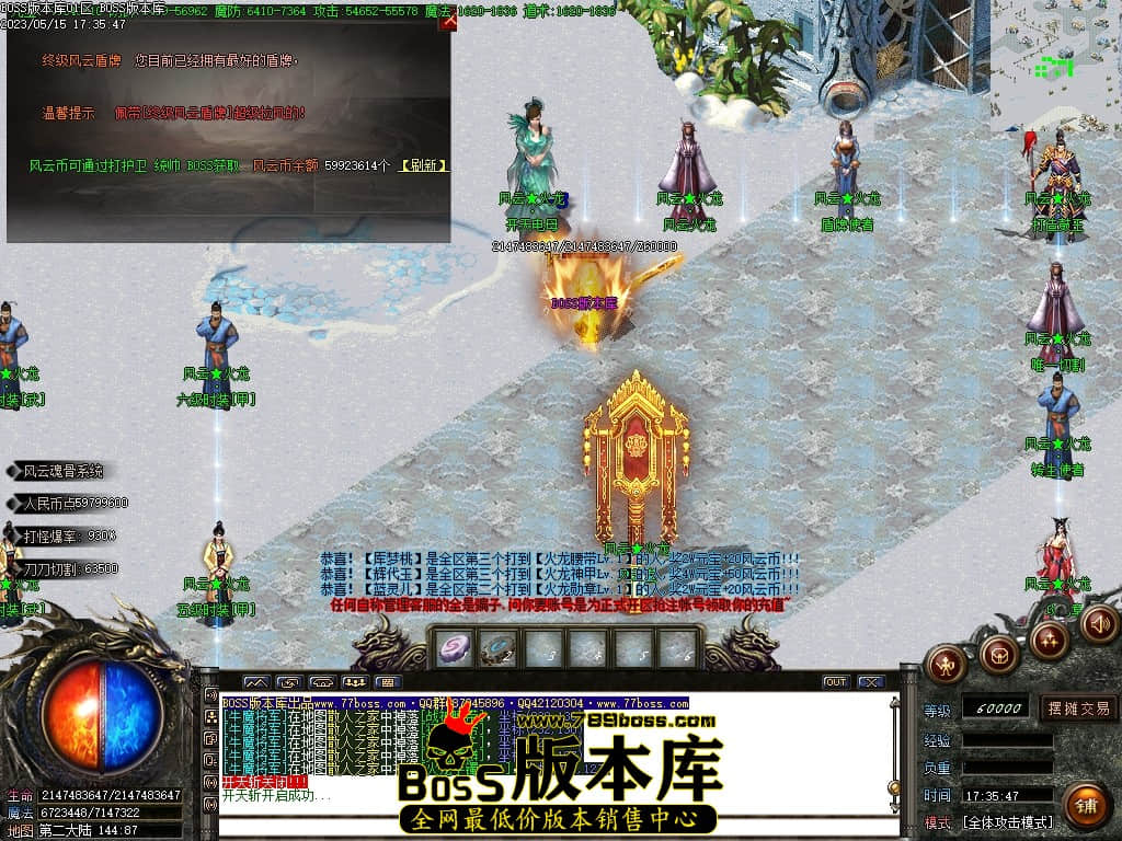 Images111压缩后.JPG