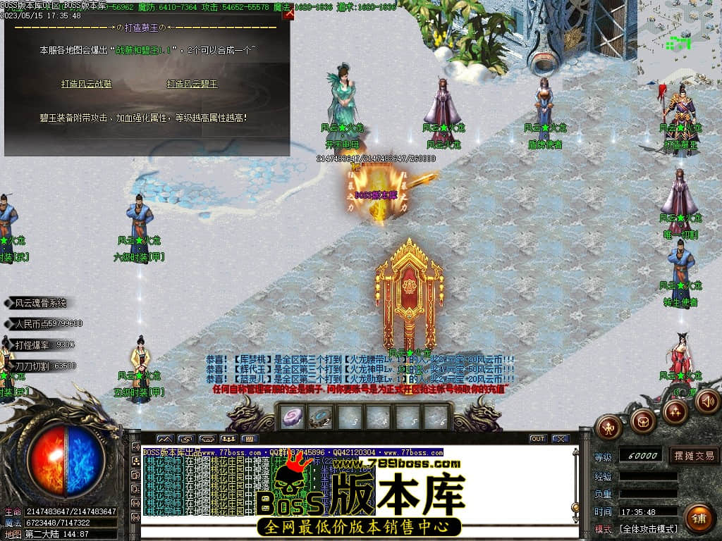 Images112压缩后.JPG