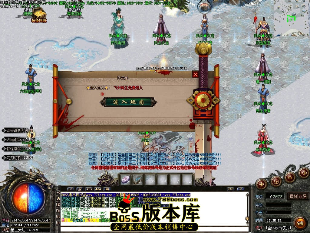 Images115压缩后.JPG