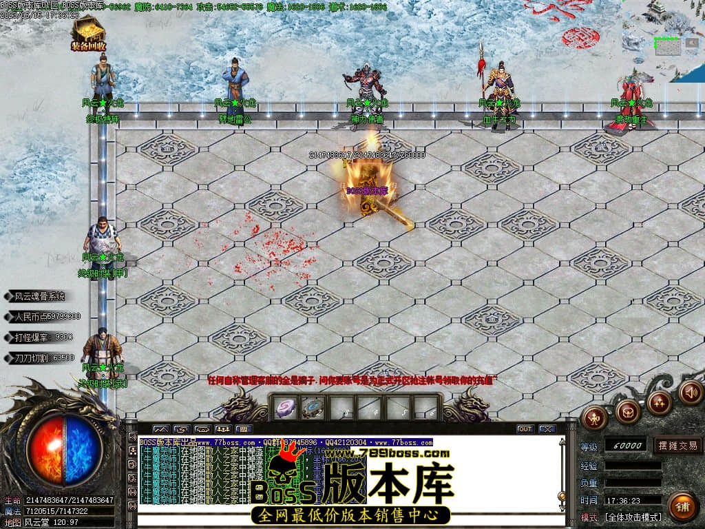 Images119压缩后.JPG