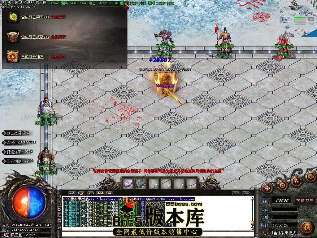 Images120压缩后.JPG